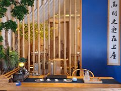 大堂-上座云间·青年赣菜(绿茵店)