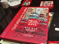 -高第街56号港式餐厅(山大路店)