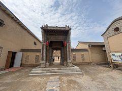 -镇北堡西部影城