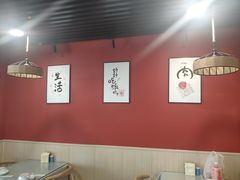 -听涛雅苑百味饺子老家菜馆