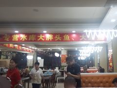 -老码头黑皮肘子锅包肉(文政街店)