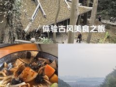-韬光茶庵