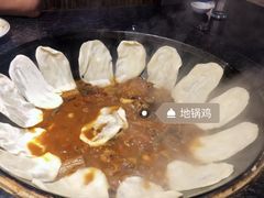 -三里屯土灶台(盐城总店)