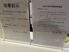 -月坛游泳馆