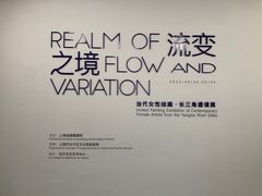 -上海油画雕塑院