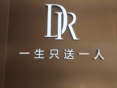 -金光华广场