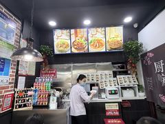 -李先生牛肉面大王(郑州火车站西广场2店)