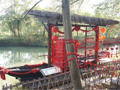-烟水渔庄餐厅(西溪湿地店)
