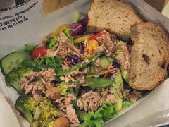 金枪鱼牛油果-Meal Salad米有沙拉(长泰广场店)