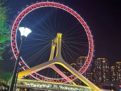 -天津之眼摩天轮