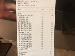 -稻香酒家(天河城店)