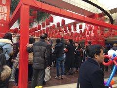 -亿象城(江南大道店)