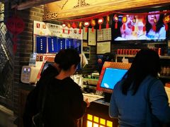 -张氏宽窄巷成都名小吃(茂业百货华强北店)