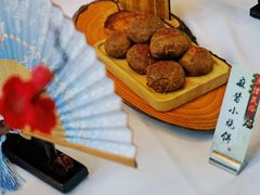 -天津海河悦榕庄·Lobby Lounge大堂吧