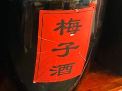 -老宅子私房菜馆(大理古城店)