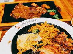 -快乐爱斯米牛排自助(正大广场店)