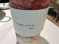 -喜茶(北京华贸购物中心店)