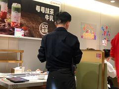 -海底捞火锅(上地华联店)
