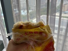 -周家大辣椒面皮(中山街店)