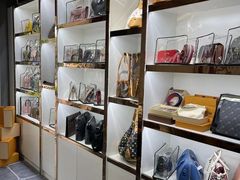 -颐和黄金名包名表钻石奢侈品回收