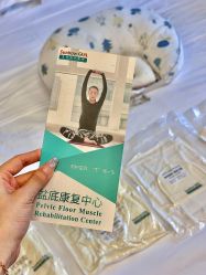 -北京圣宝妇产医院·妇产科·儿科