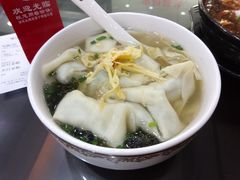 青菜馄饨-锡兴记(紫荆花路店)