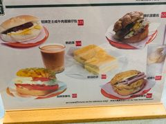 菜单-华嫂冰室(尖沙咀店)
