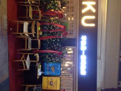 iphone_upload_pic-鱼库·不仅是一家烤鱼店(车公庙店)