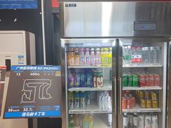 -速马赫卡丁车(琶洲店)
