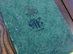 -無邪日式甜品(世博源店)