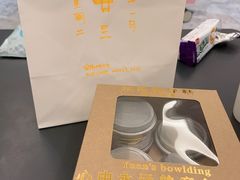 -元氏钵仔糕(北京路店)