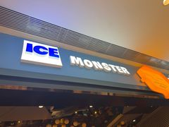 -Ice Monster冰馆·CNN评选全球十大甜品(国贸商城店)