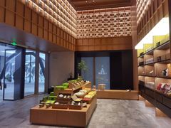 -奈雪茶院·茶室茶馆(广州粤海天地店)