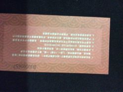 -乐友孕婴童(刘家窑店)