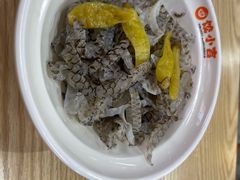 -饺小吉(T11店)