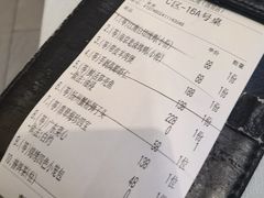 -翡翠江南(国贸商城店)