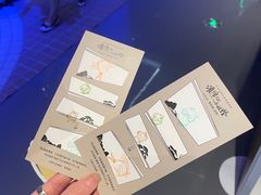 -SFC动漫主题影院(美罗城店)
