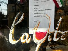 -La Tavernetta(Bar à Vin)(乌鲁木齐路店)