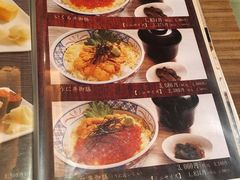 -海鲜问屋 银鳞水产