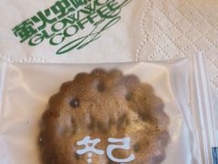 -萤火虫咖啡(后海店)
