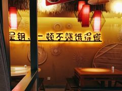 -赣饭农家·江西小炒(西乡店)