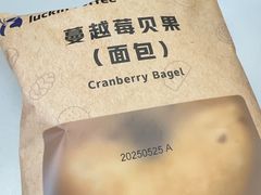 -瑞幸咖啡(国贸商场店)