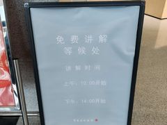 -徐悲鸿纪念馆