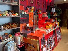 -西安饭庄·非遗陕菜(钟楼店)