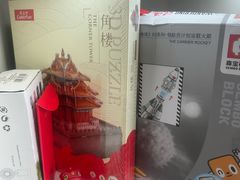 -昂立青少儿成长中心(普陀中环百联校区)