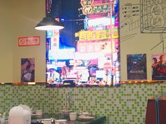 -港迹·鲜围煮海鲜火锅(湖州时代广场店)