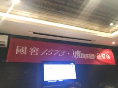-106餐厅(山水文园店)