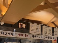 -贰醒·私房小院烧烤 (太古里店)