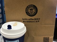 -瑞幸咖啡(同和金铂天地店)