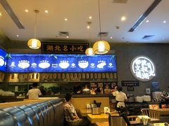 -文叔·湖北名小吃·小龙虾(华强北店)